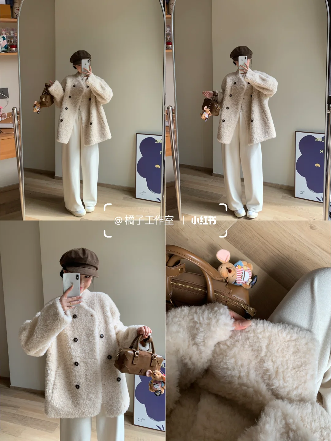 买家秀｜五十一件贵嘛