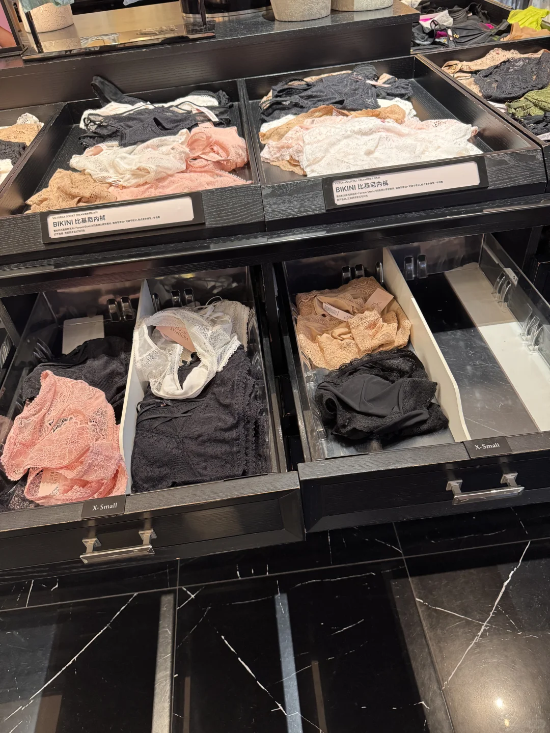 🆘小裤大战啥时候结束❓这么便宜不要命啦‼️