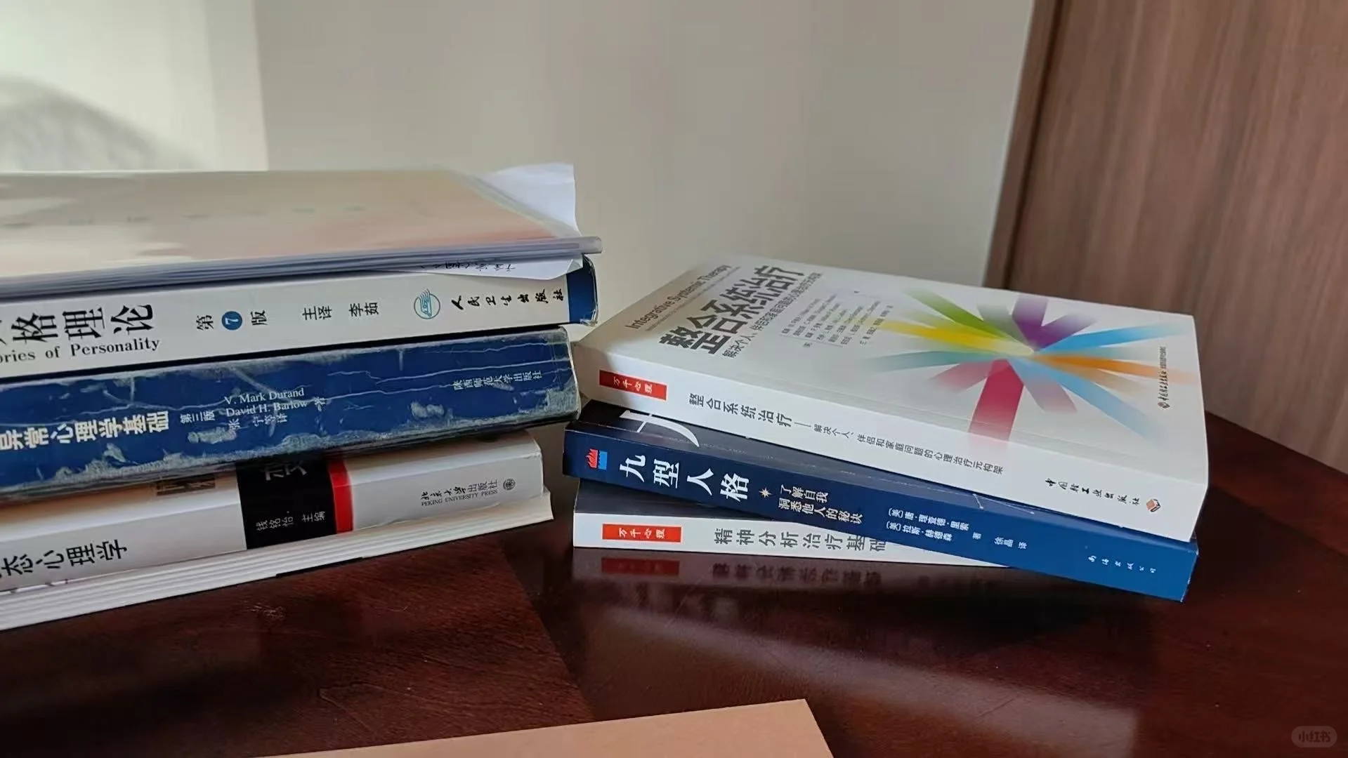 我好像发现了魅力的本质。