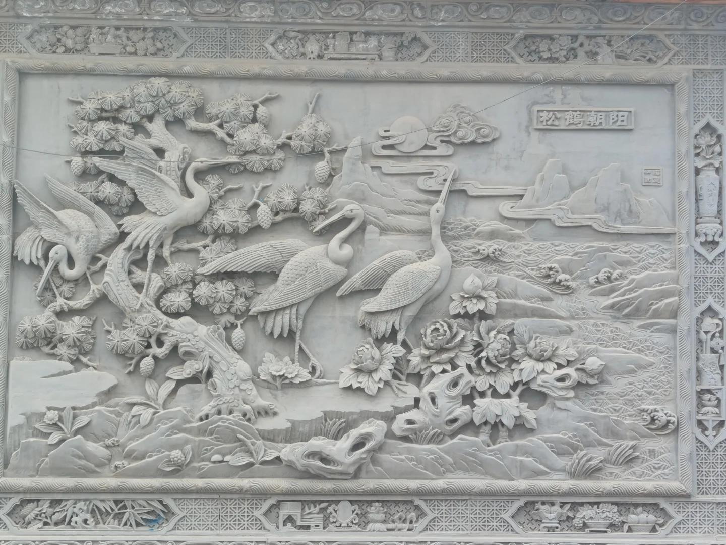 被忽略的非遗宝藏|临夏砖雕美到失语