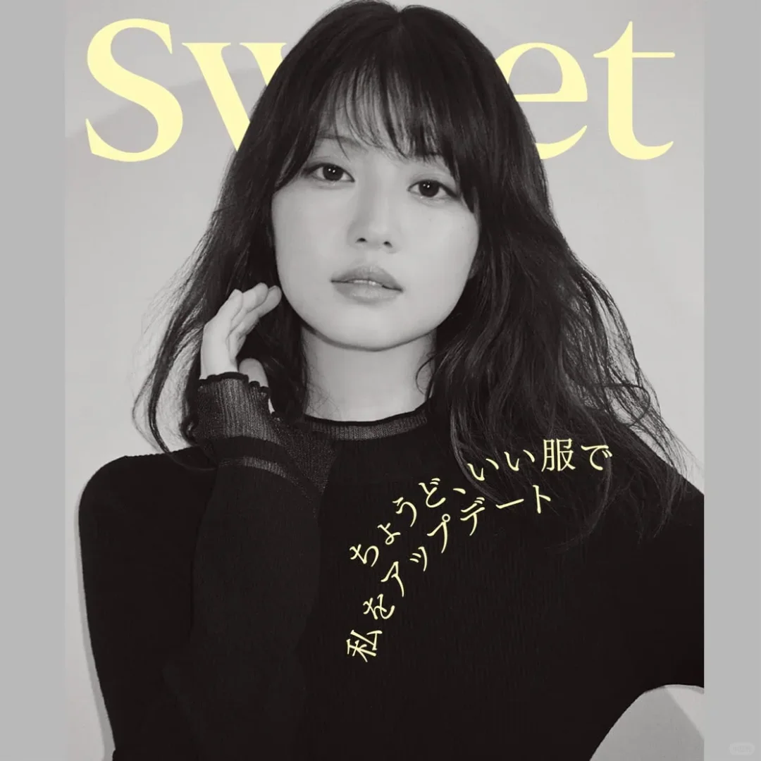 美樱？富美？村花？傻傻分不清楚