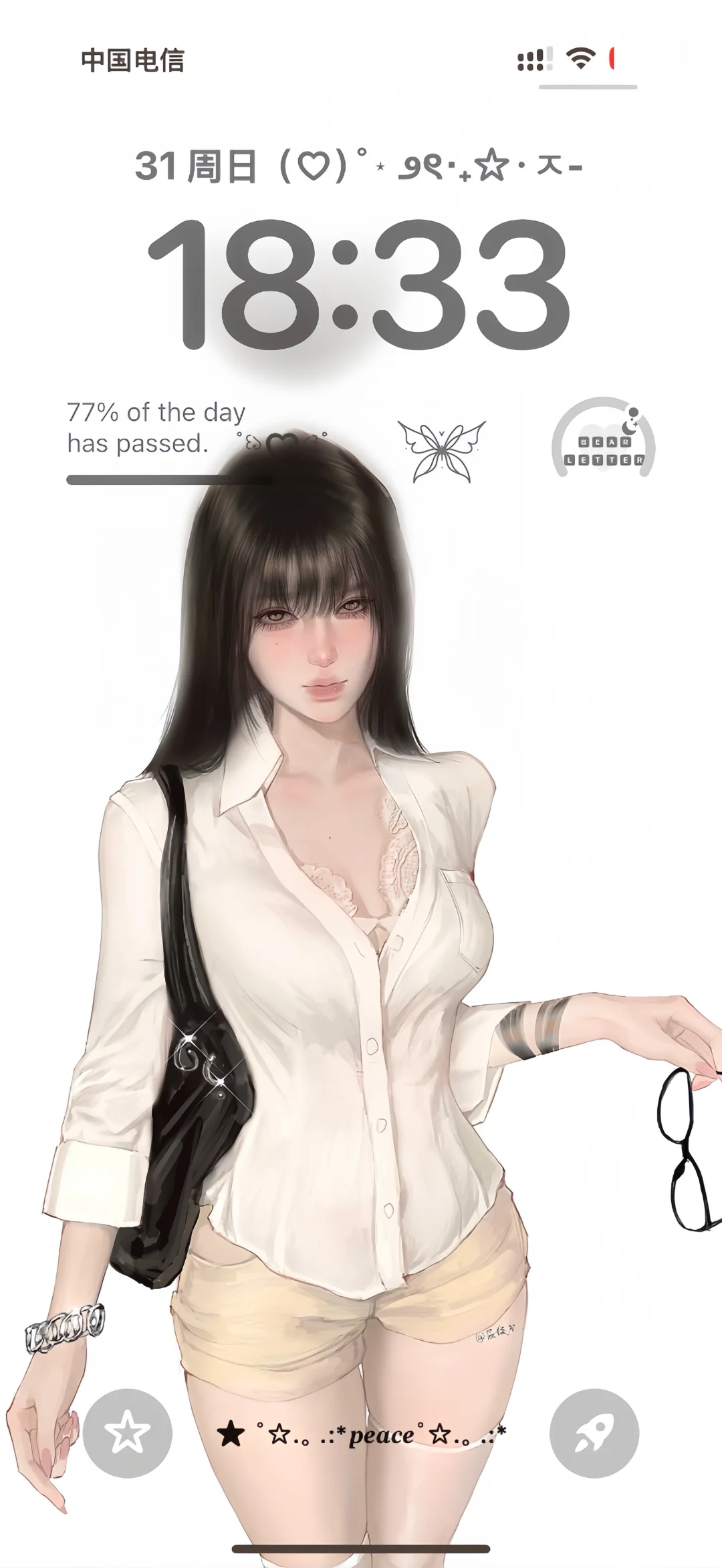 被这个壁纸美晕了！！！