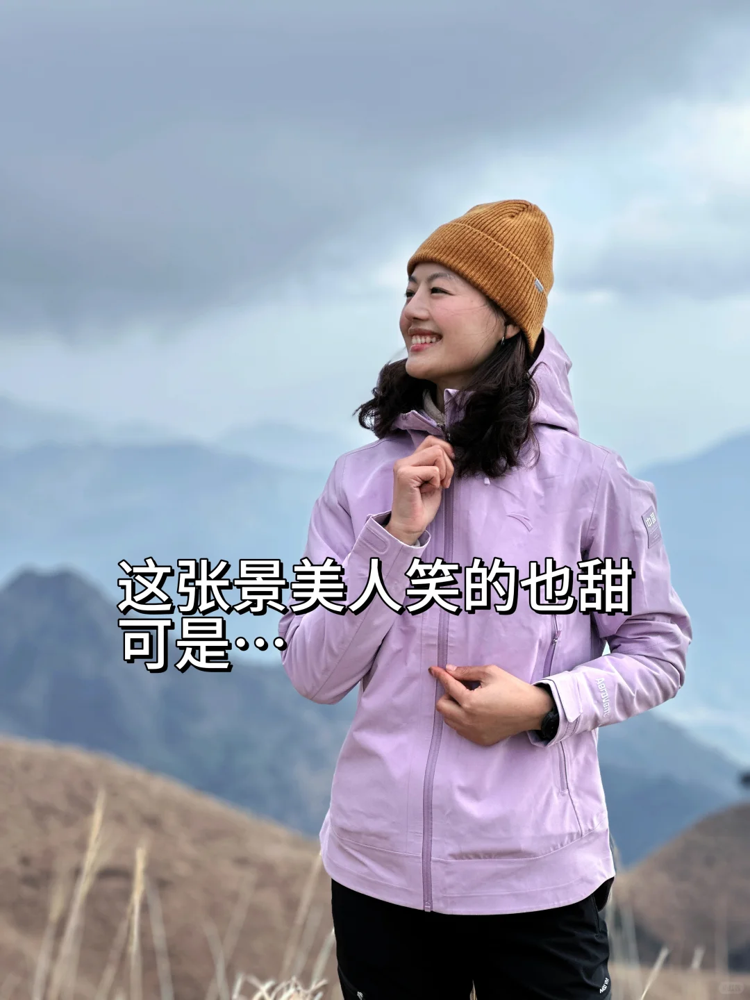 所有女生请不要对自己那么苛刻！