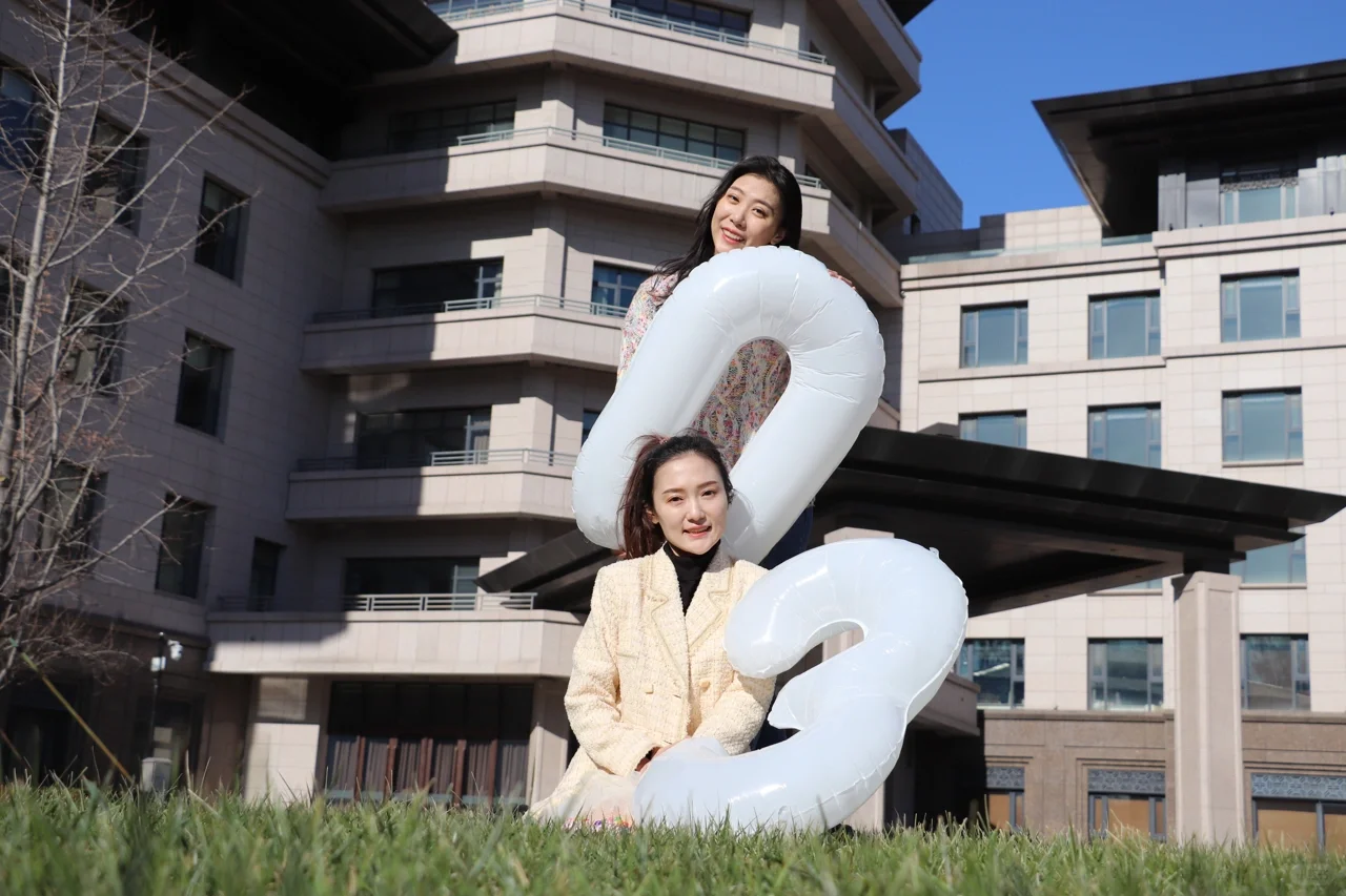 生日🎂是三十，十三香