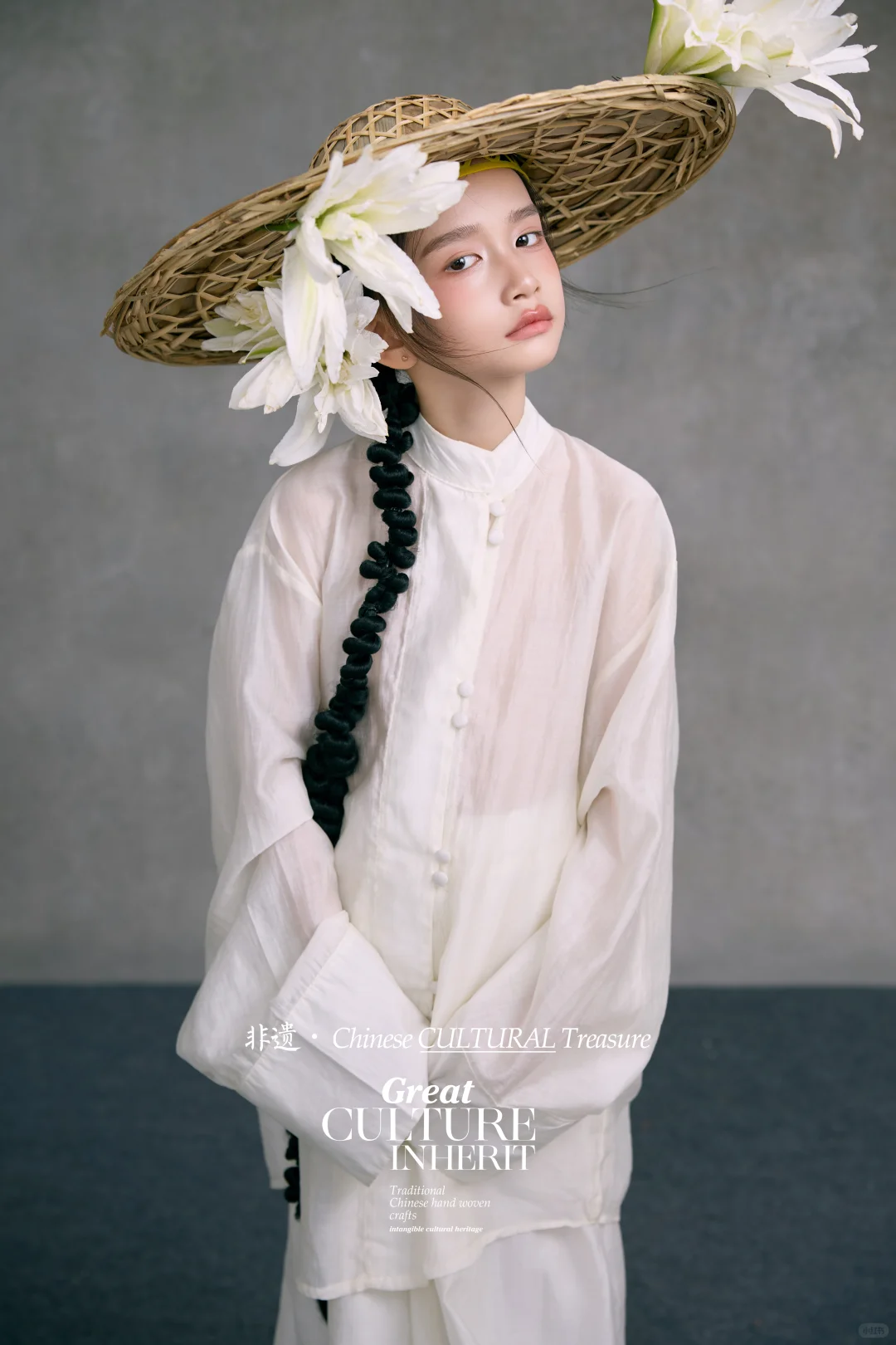 竹编帽檐下🎋藏着少女的东方诗意❗