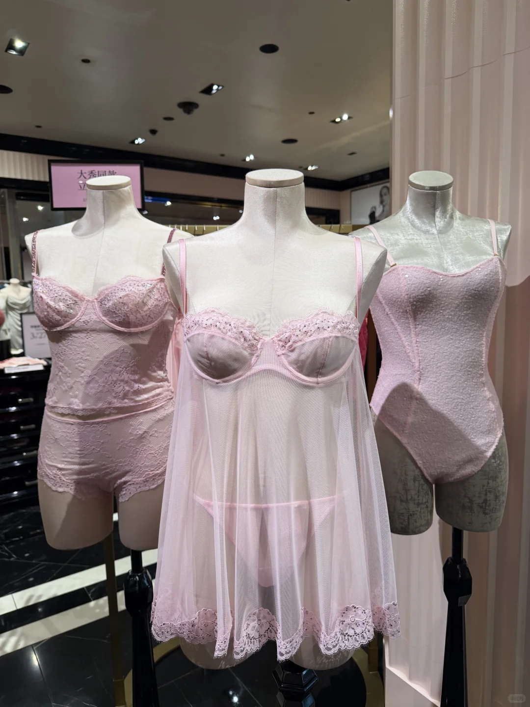 🎀粉粉的，好仙好米，维密秀款