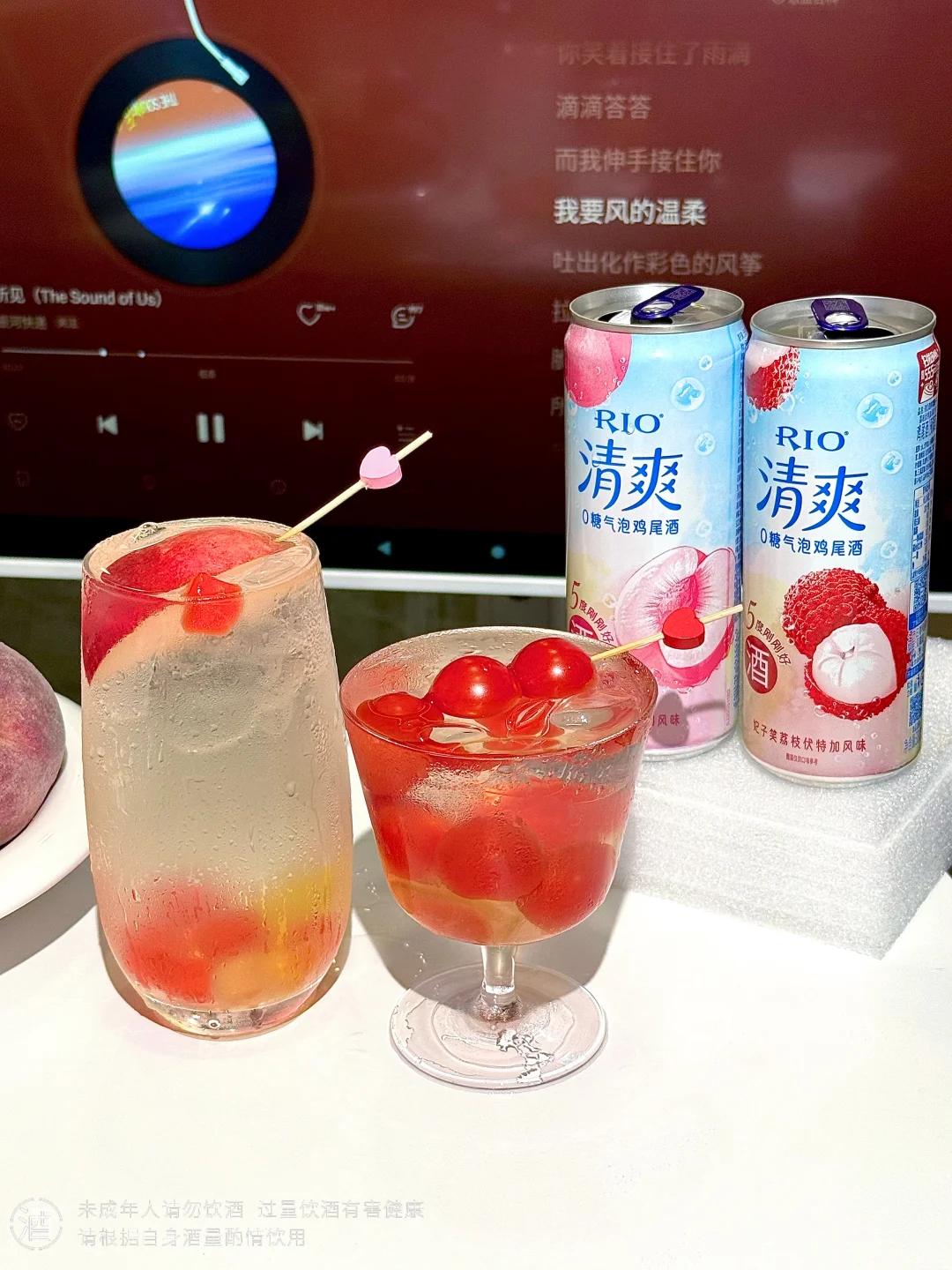 5度的分寸感，是成年人最好的状态