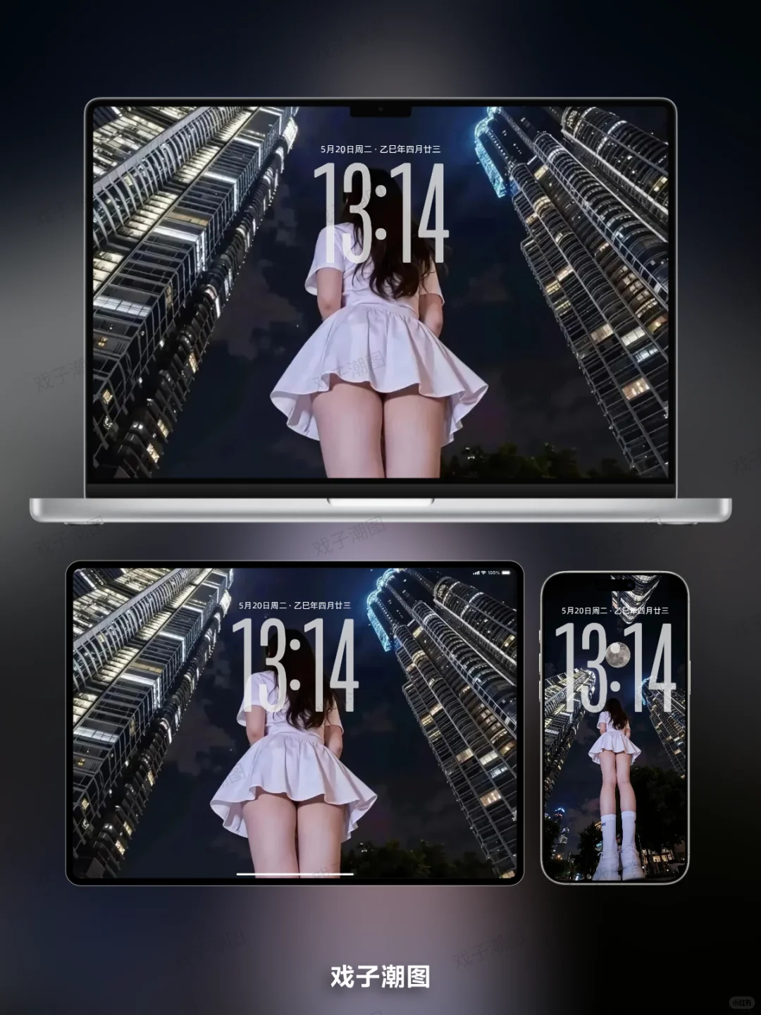 千年杀视角超清壁纸