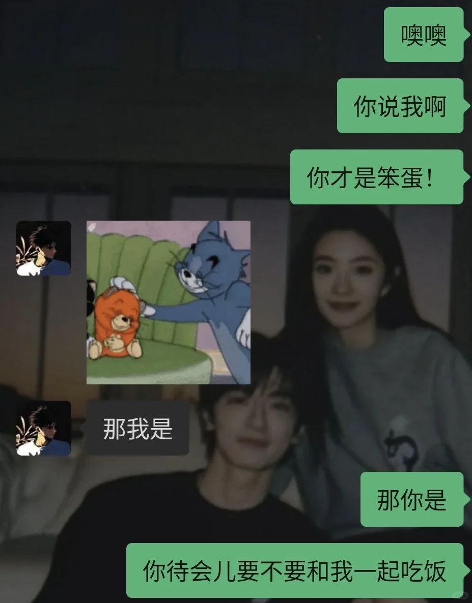 看好了，姐只教一次