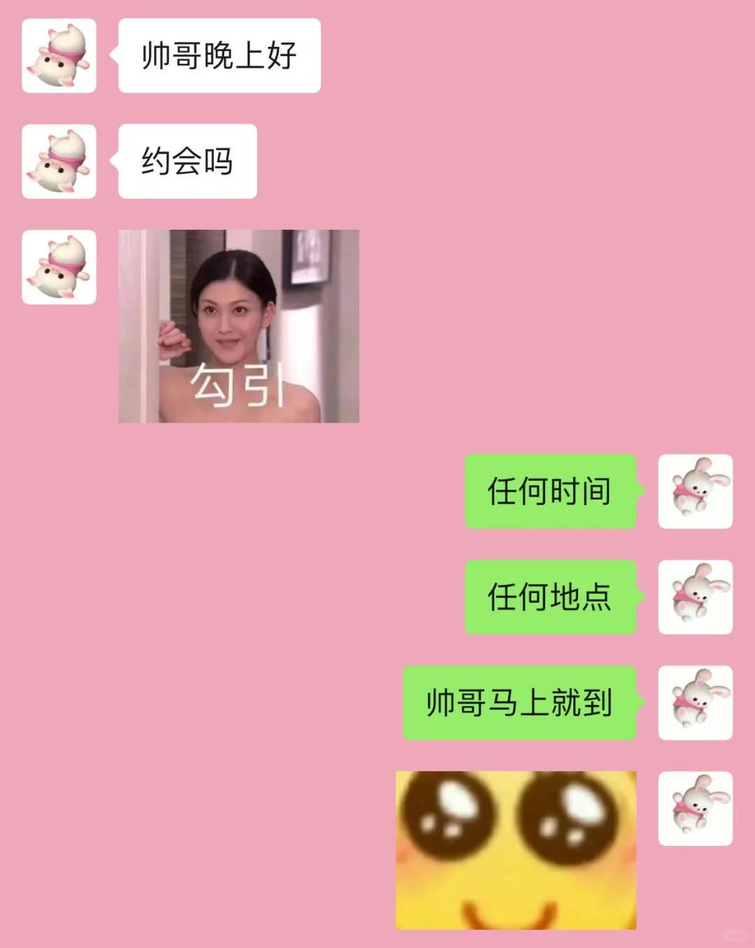 女朋友太会撩是一种什么体验…