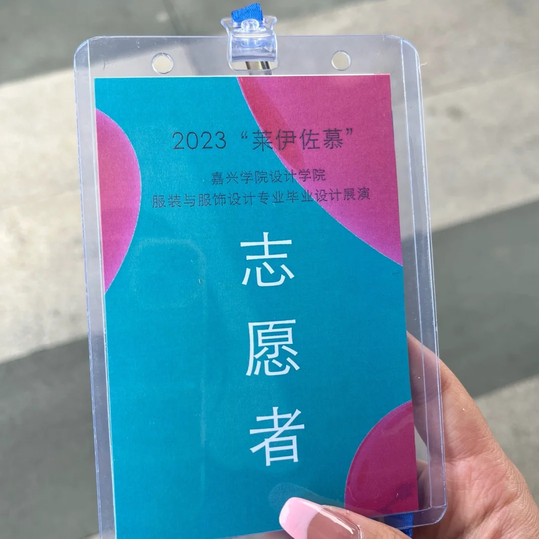 是谁在美女模特堆里超前点播我不说