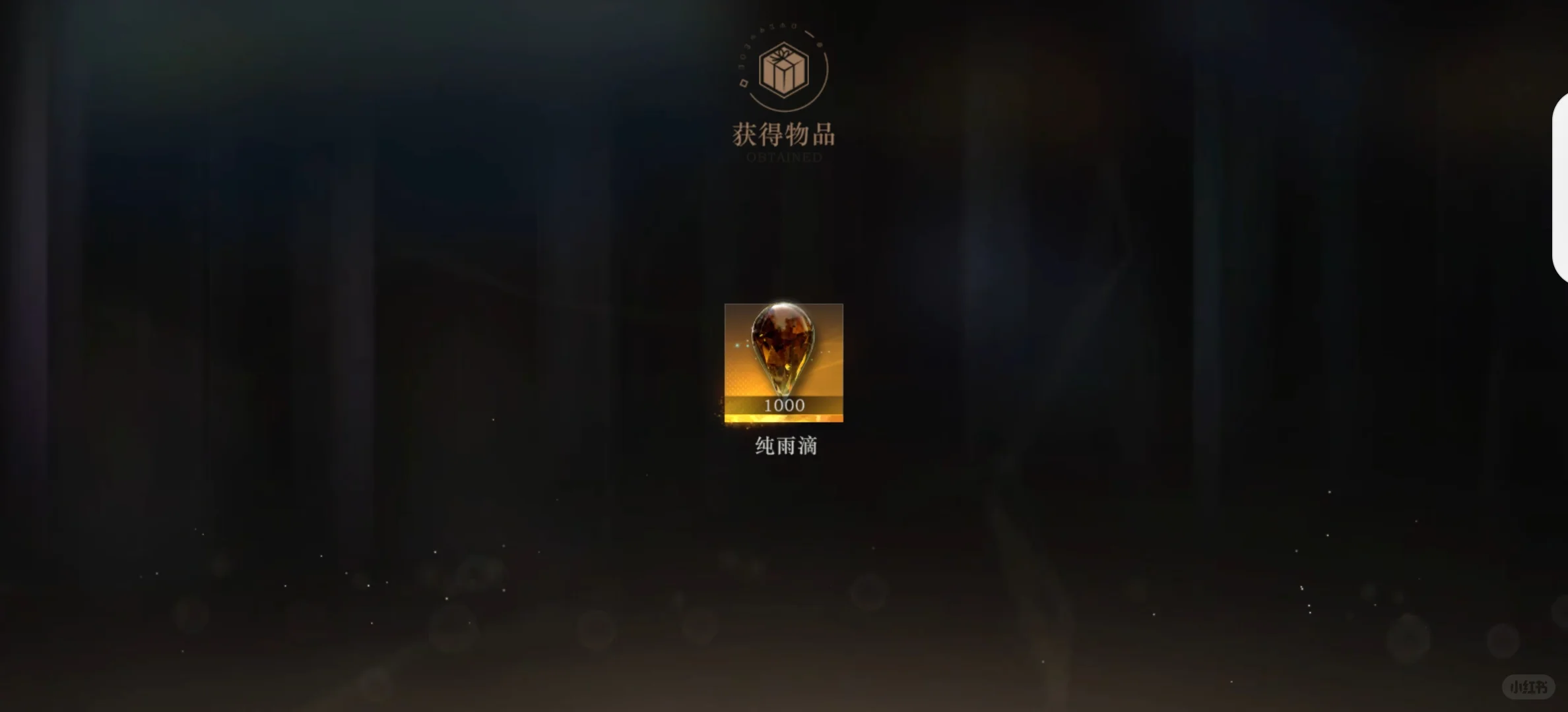 吓得我剧烈一抖！！！