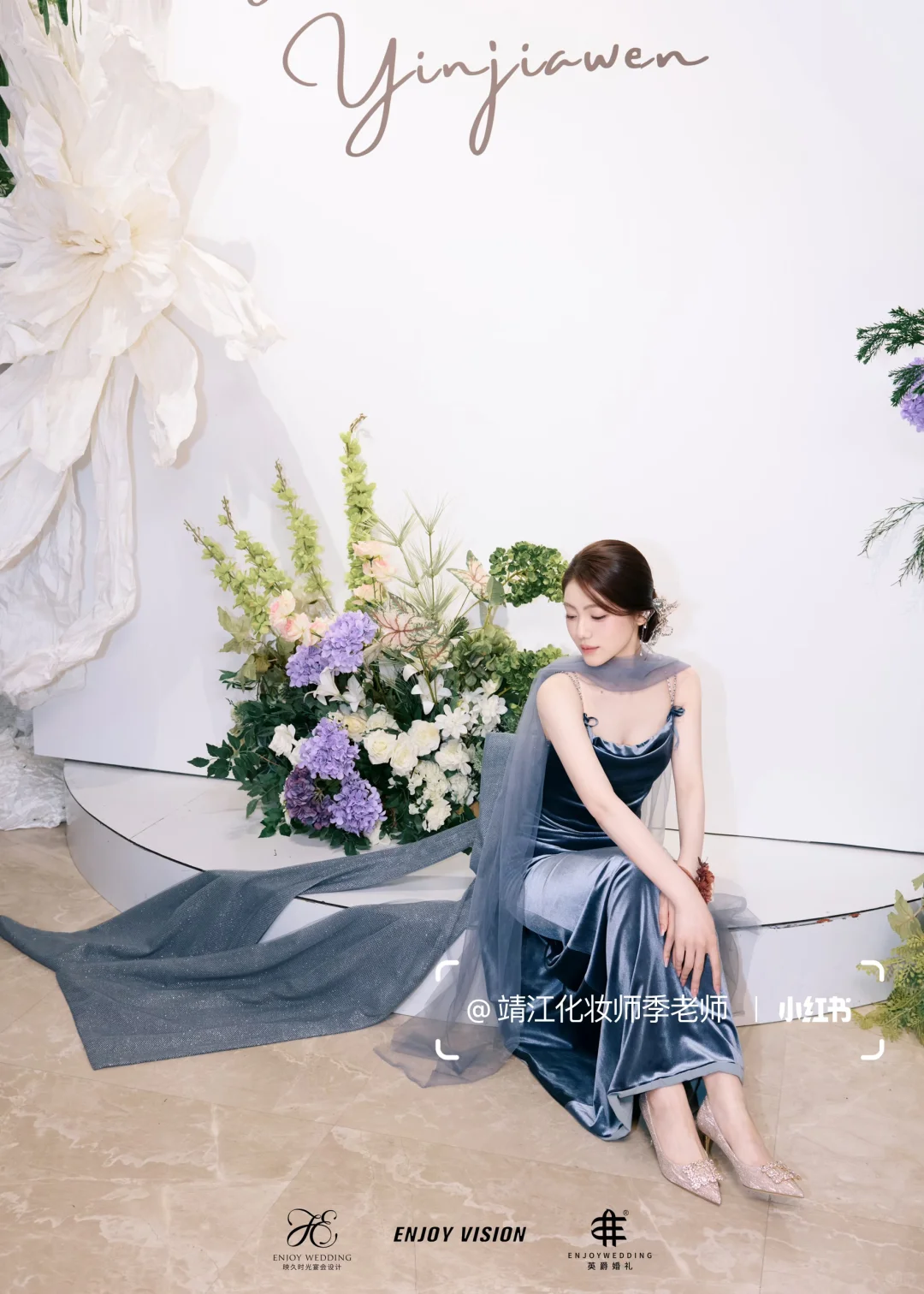 答谢宴｜也是一场Friends Reunion 不止美照