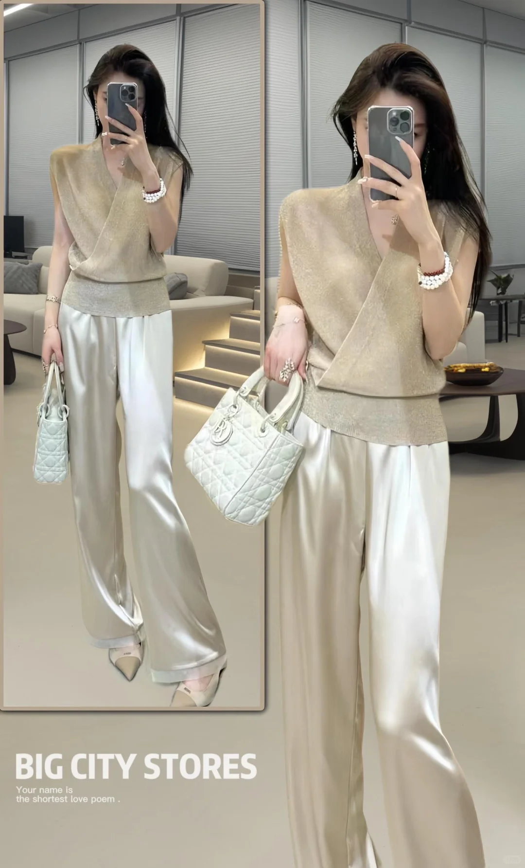 女人三十岁以后就不要穿的太幼稚啦