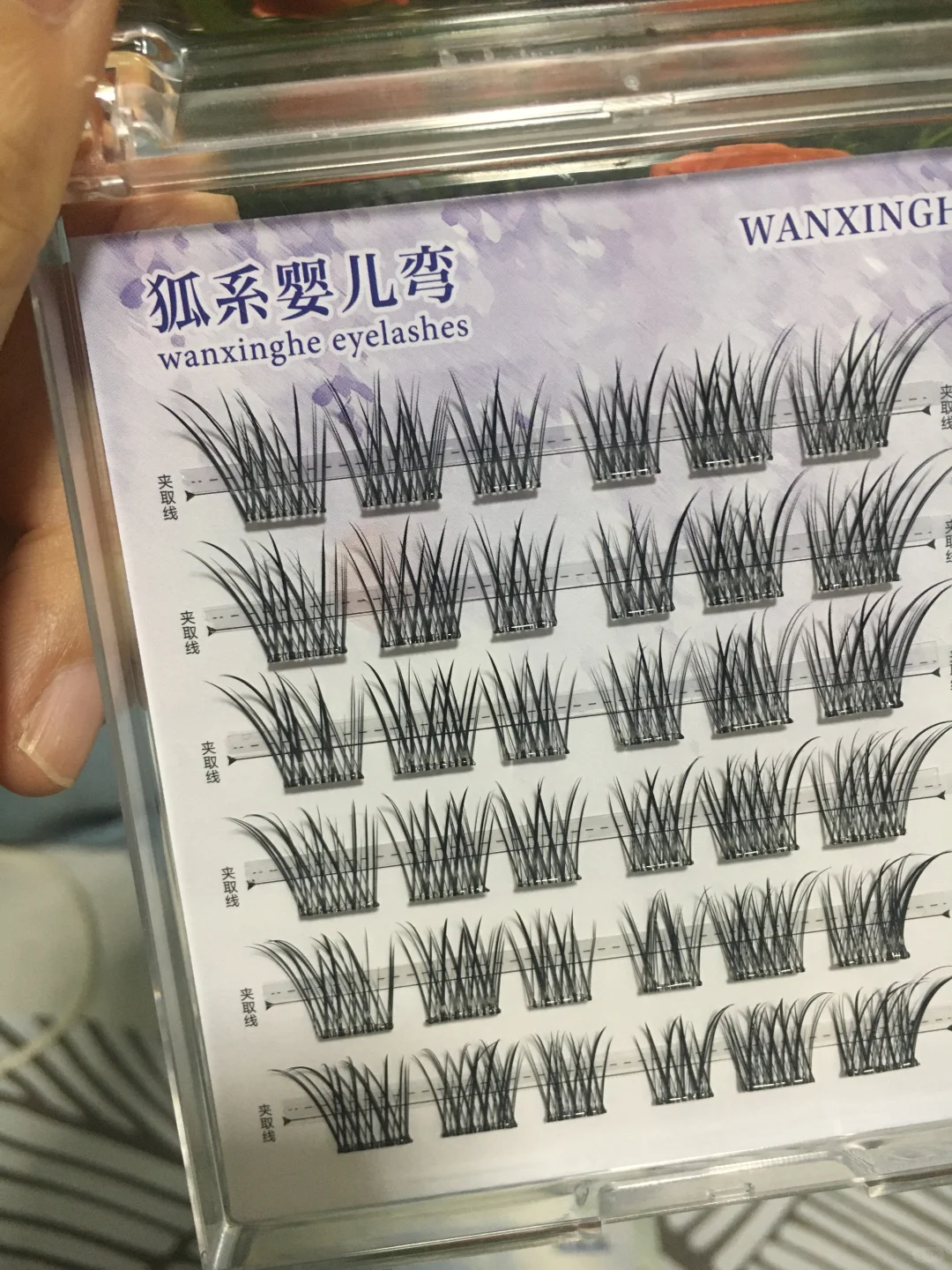 我宣布！婴儿弯才是纯欲界滴神。。。 淡人追求