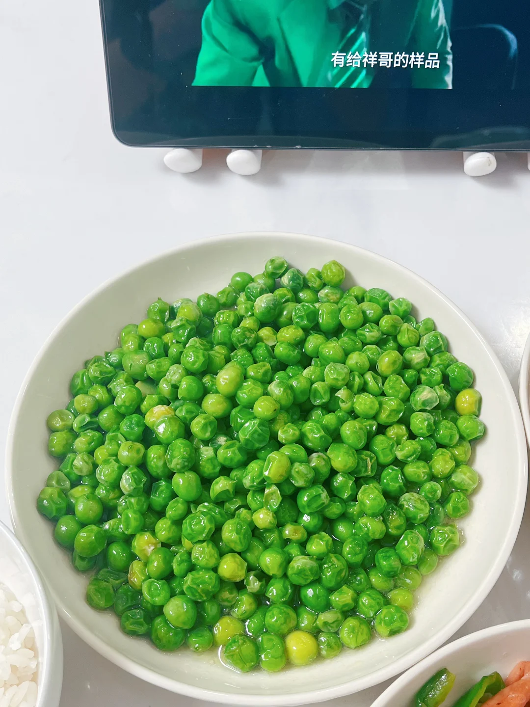 投喂女友的第四十六天｜今天吃青椒肉丝