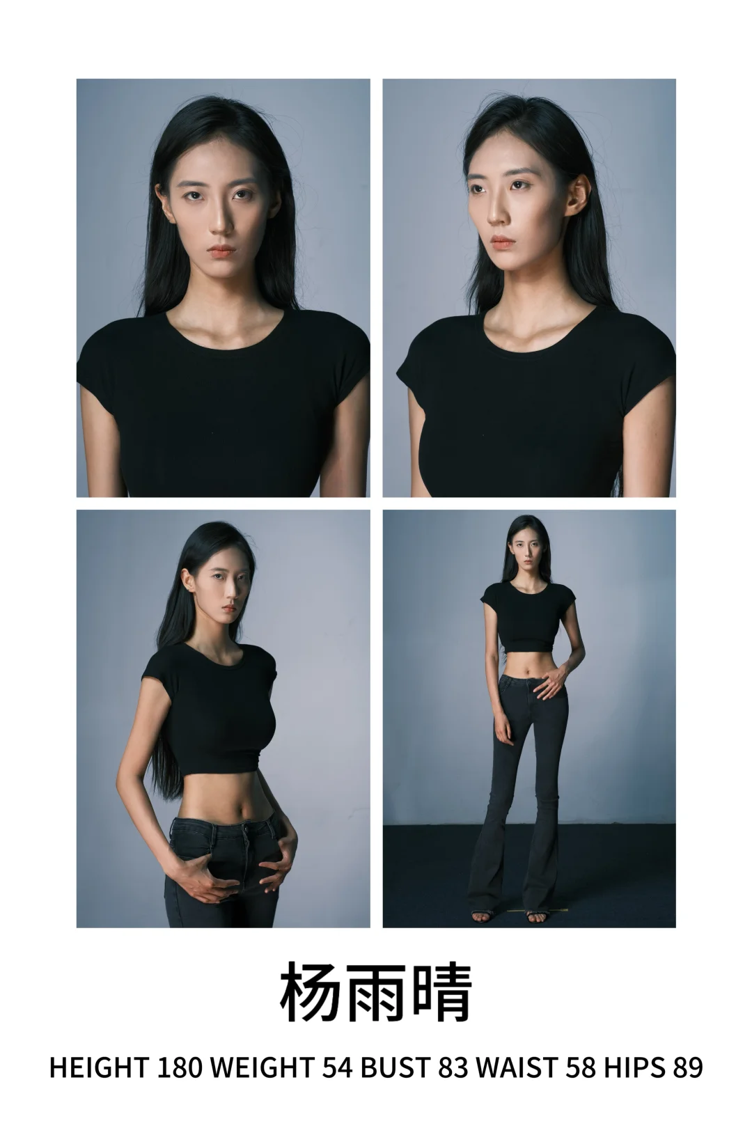 你的好友更新了一组新模卡，点击查看……