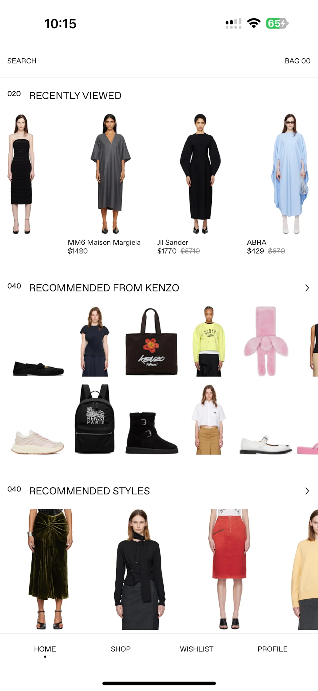 服装设计｜模特素材软件分享