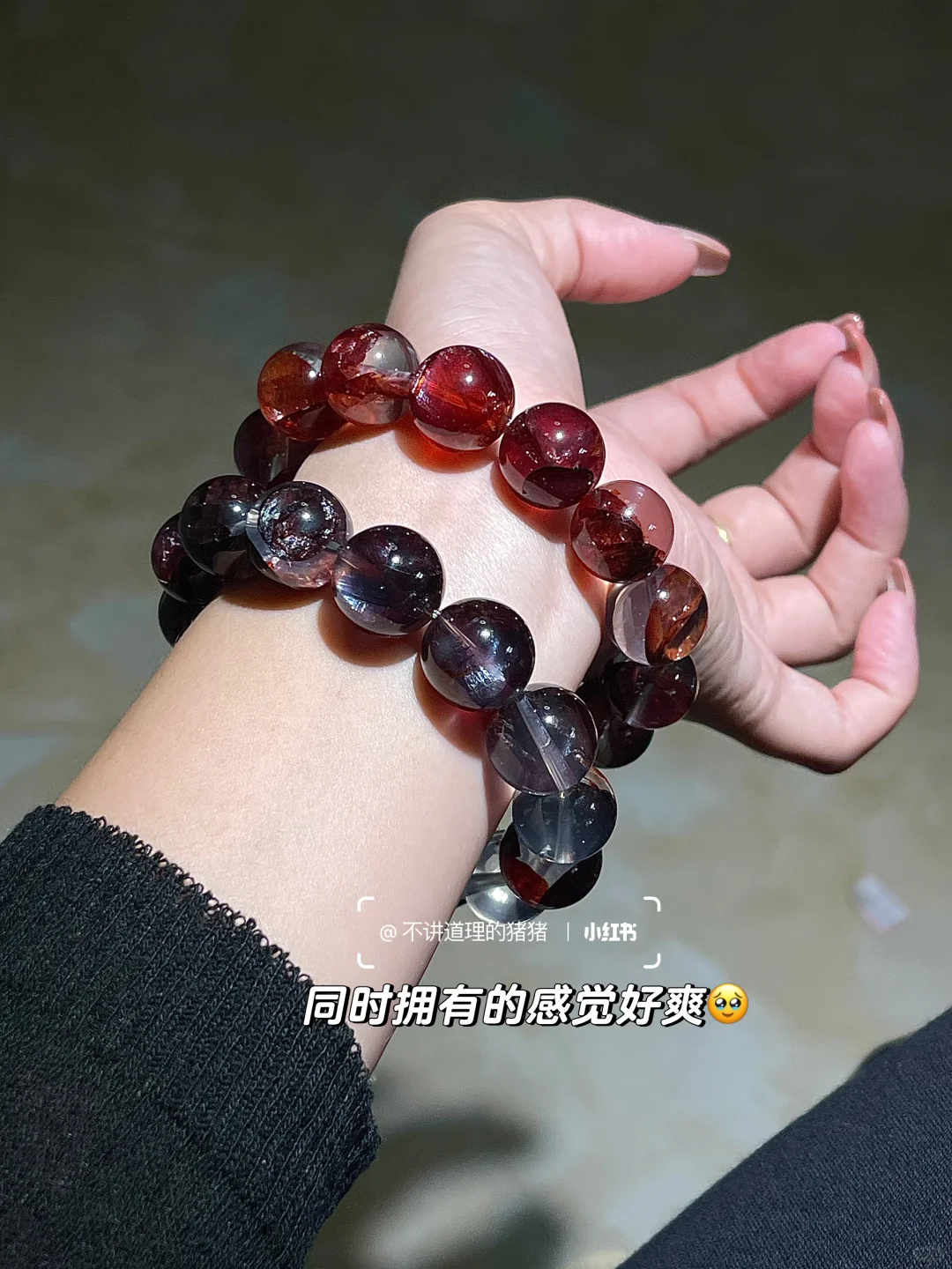 暗夜玫瑰与妖艳玫瑰‼️真的太有感觉了🥹