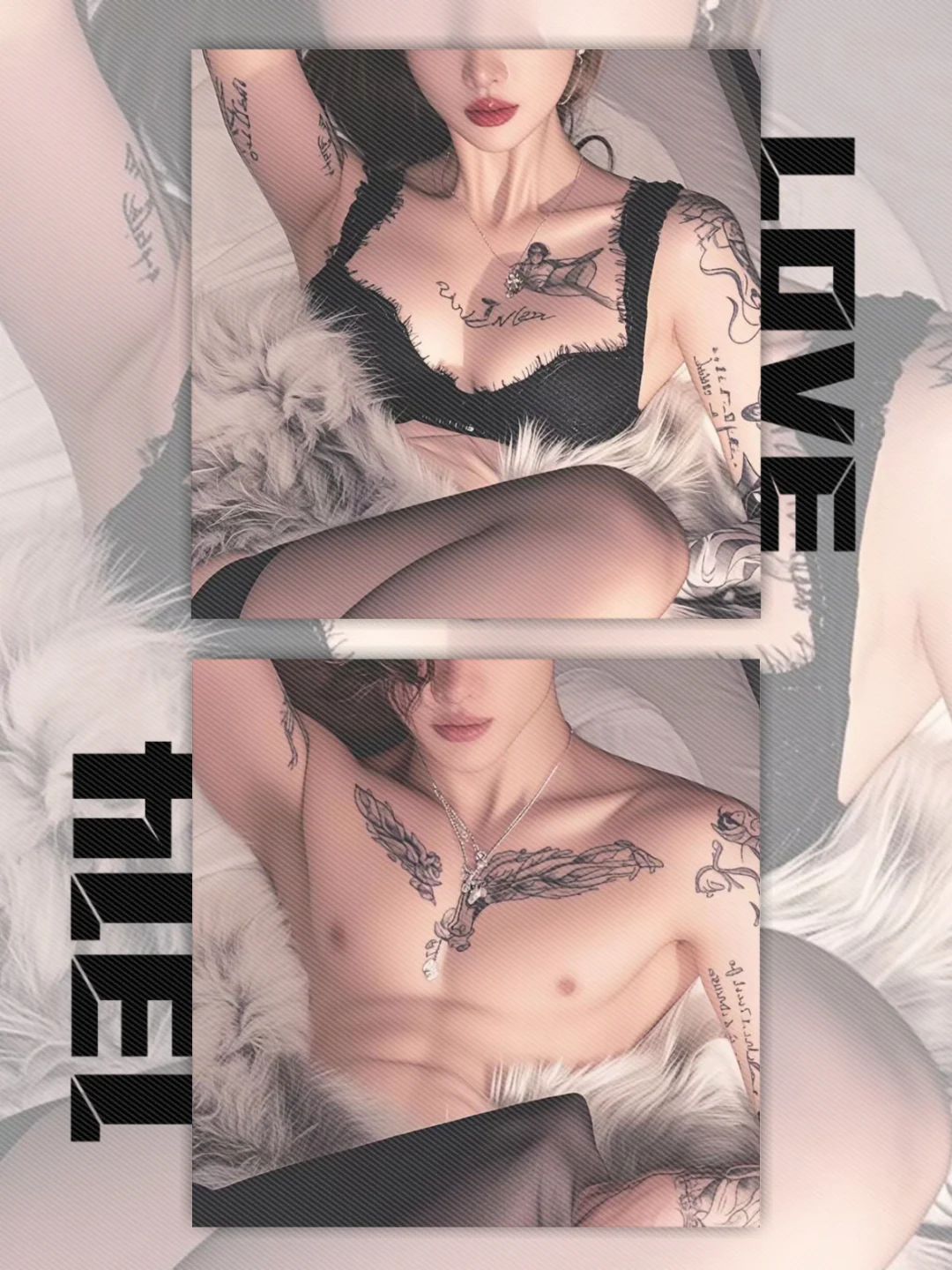 顶级🔝魅惑情侣情头