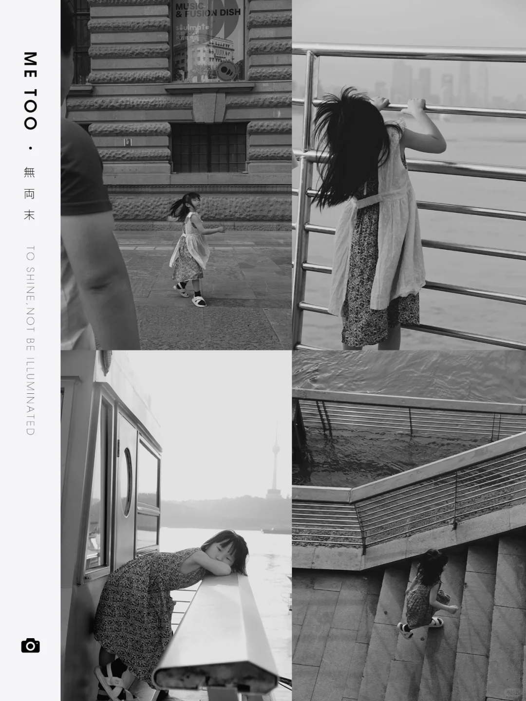 都30多岁的中年妇女了，有什么好了不起的！