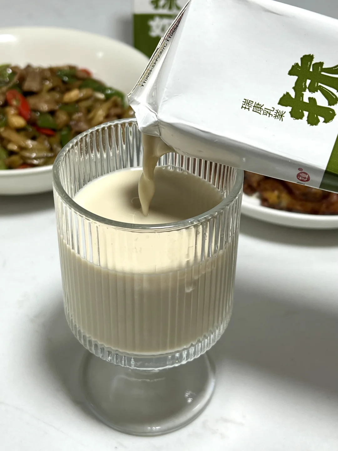 在家吃超好吃的家常菜🥢