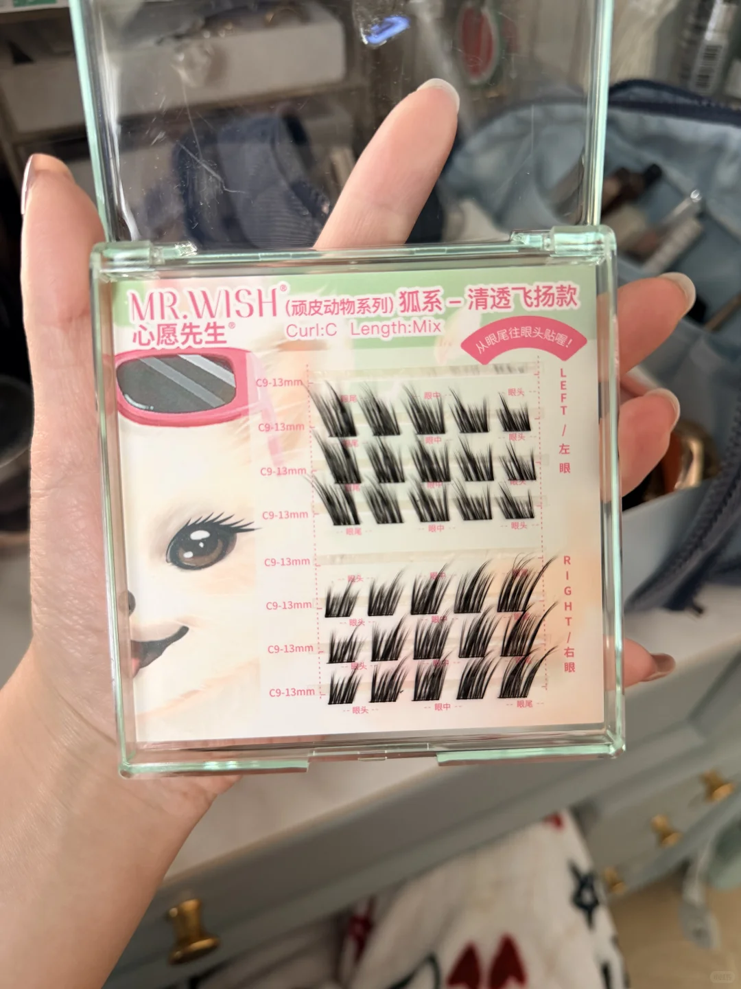 今日份假睫毛消耗 心愿先生狐系