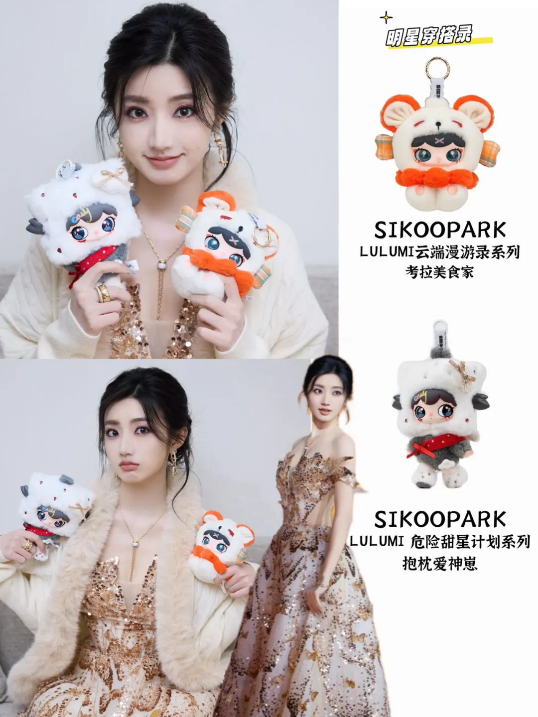 谁懂啊！这个黄羿营业可爱到犯规了！