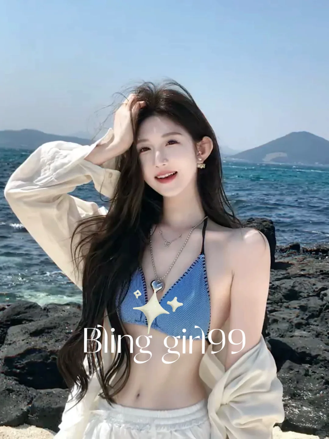 海岛度假🌊蓝条纹盐系bikini尊嘟太出片啦～