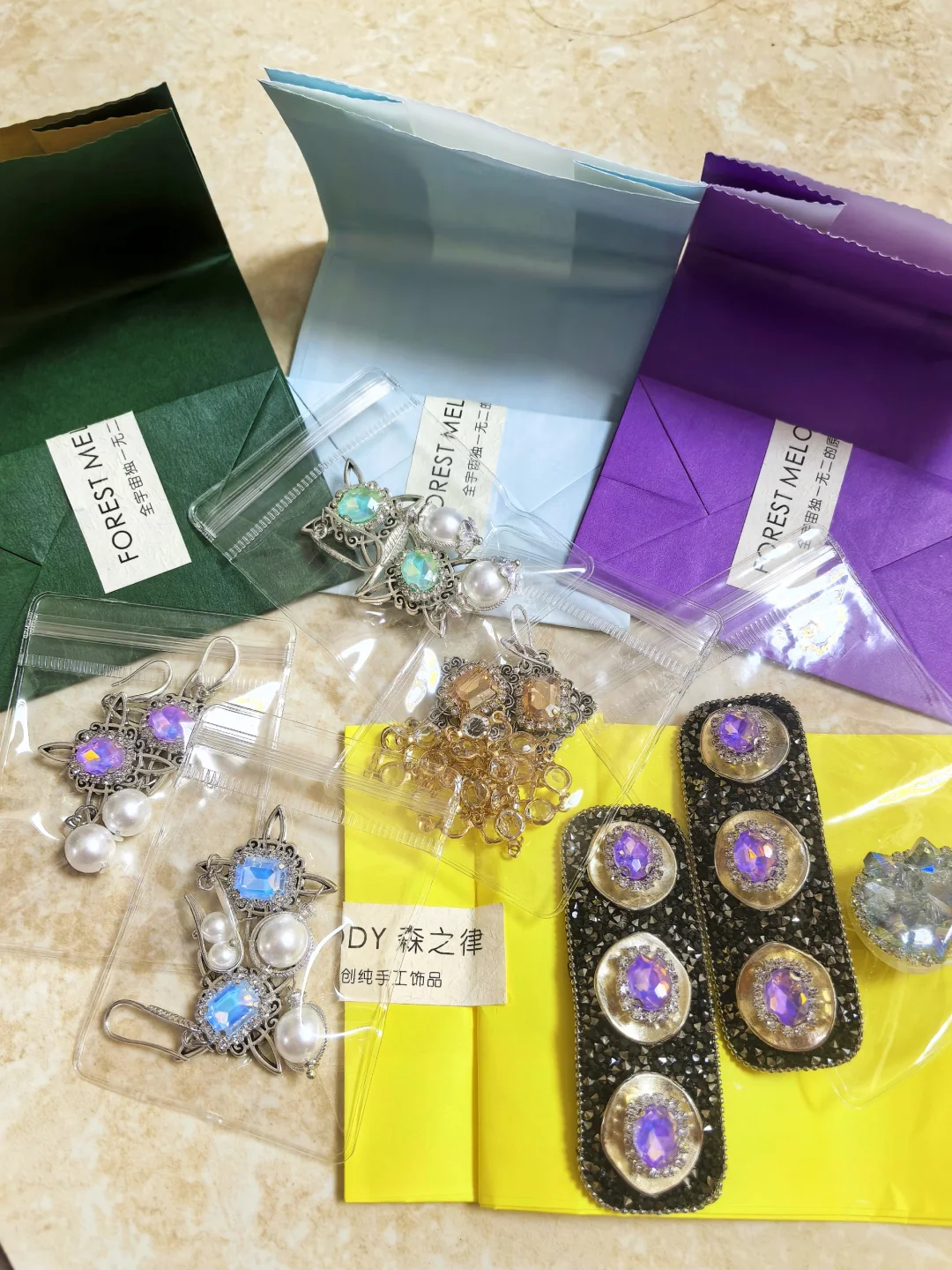 喜欢水冰月一样喜欢森之律