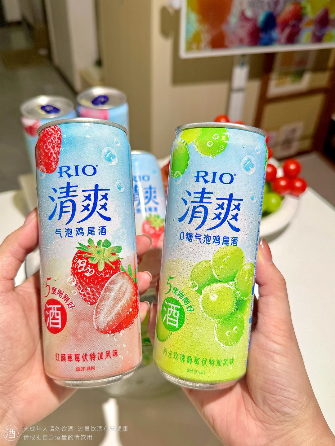 5度的分寸感，是成年人最好的状态