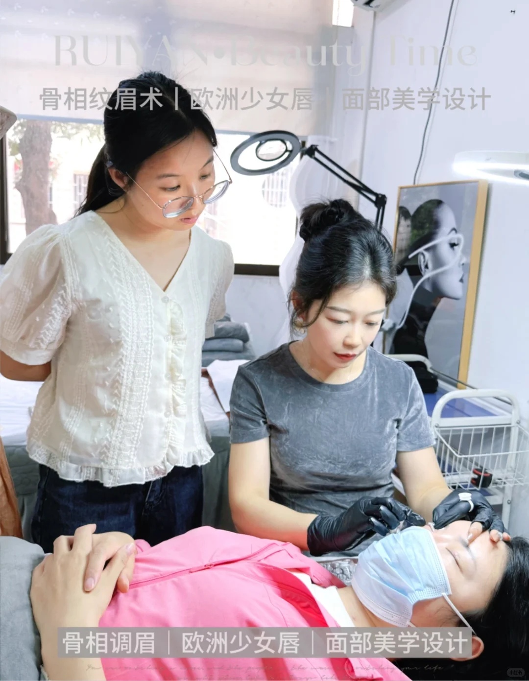 中山纹绣小白疯抢！学会为止+真人实操🔥