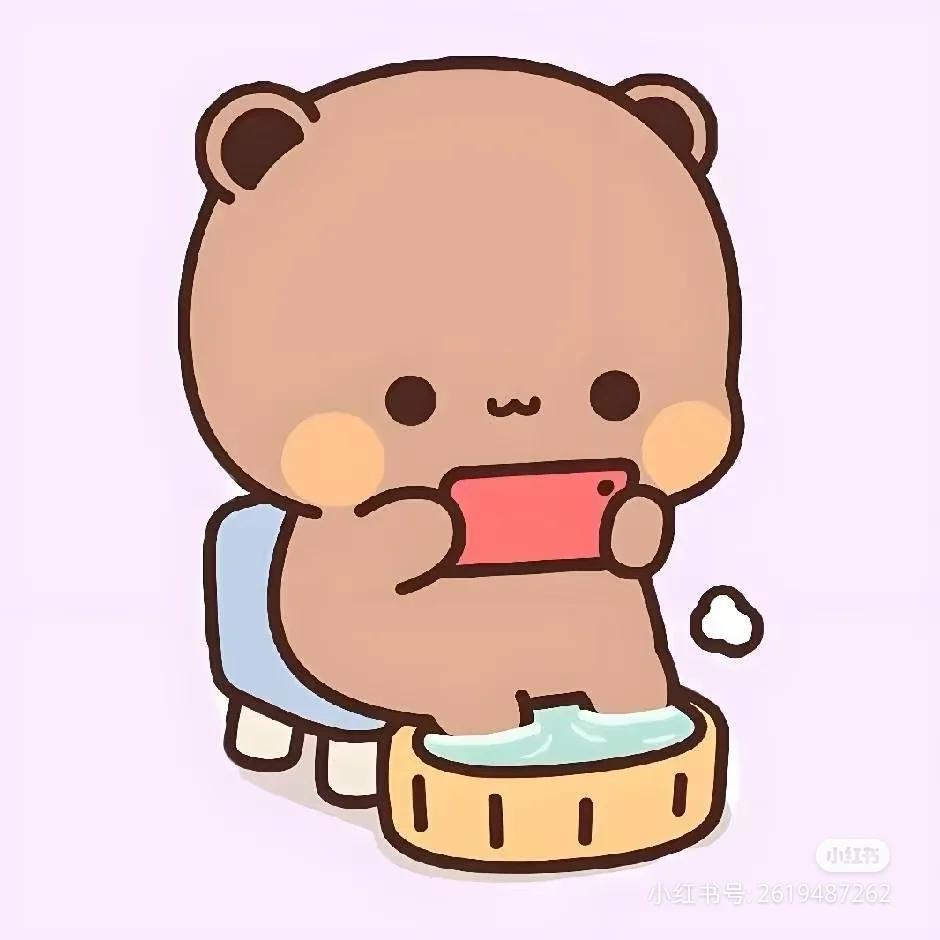 【粉丝投稿⑨一二布布】