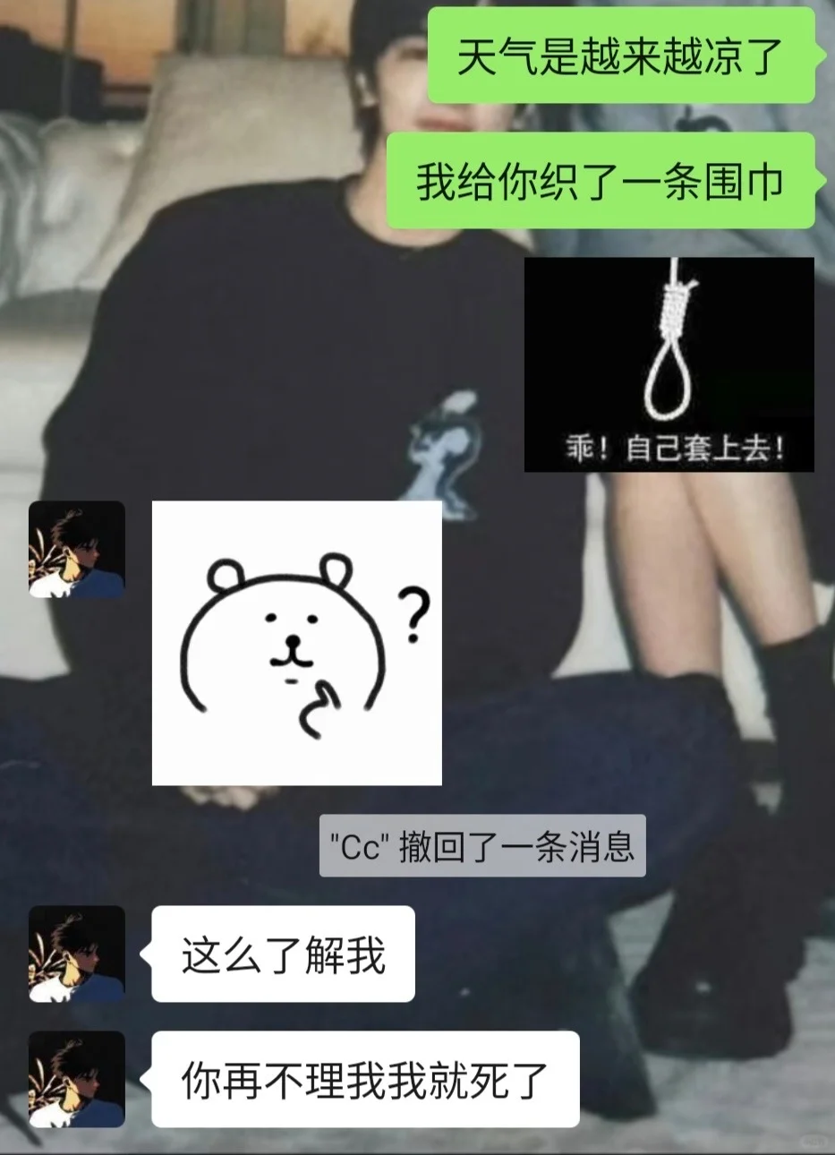 看好了！姐只教一遍