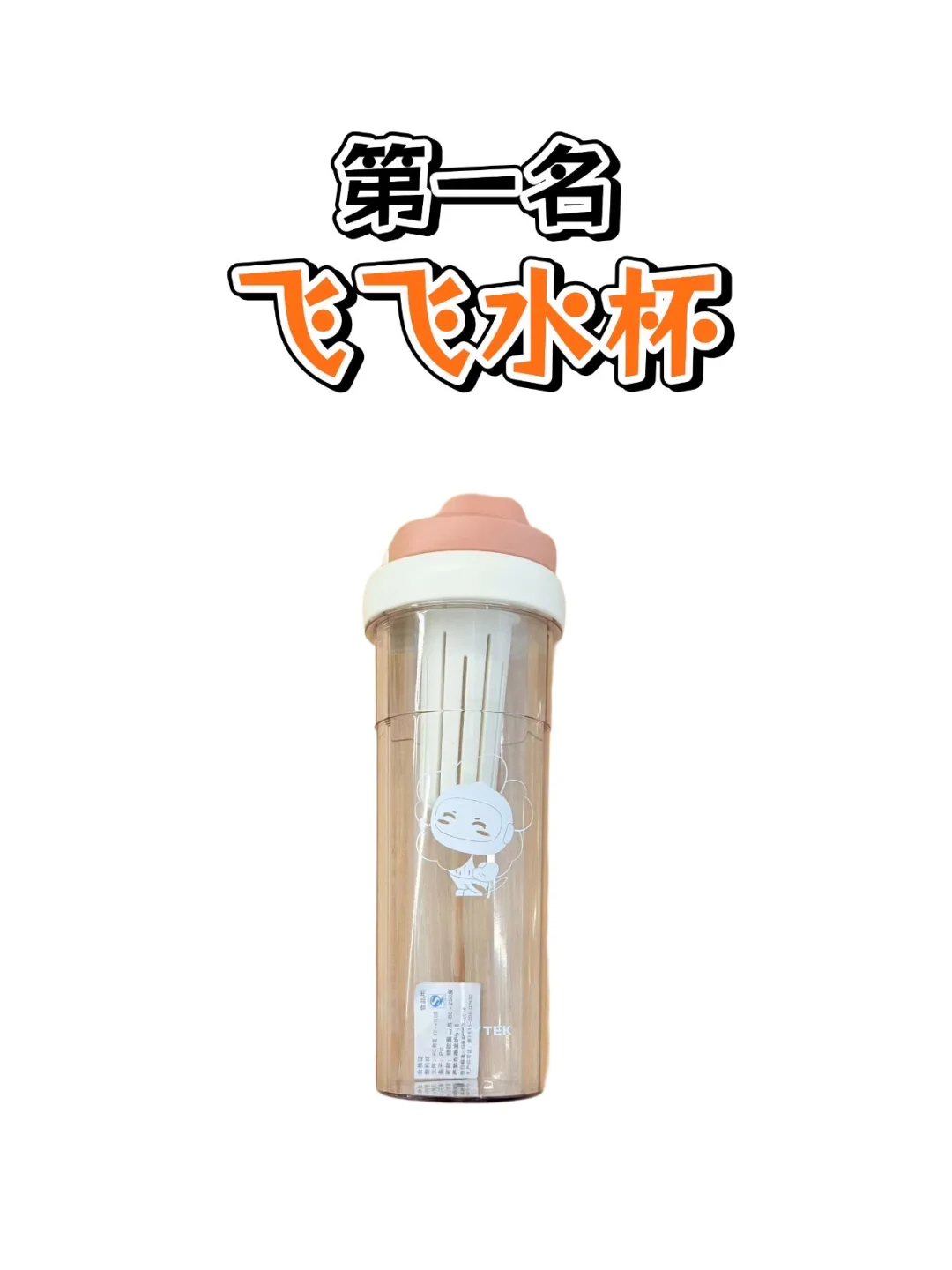 宠粉开奖啦🎉|10月铁粉榜新鲜出炉~