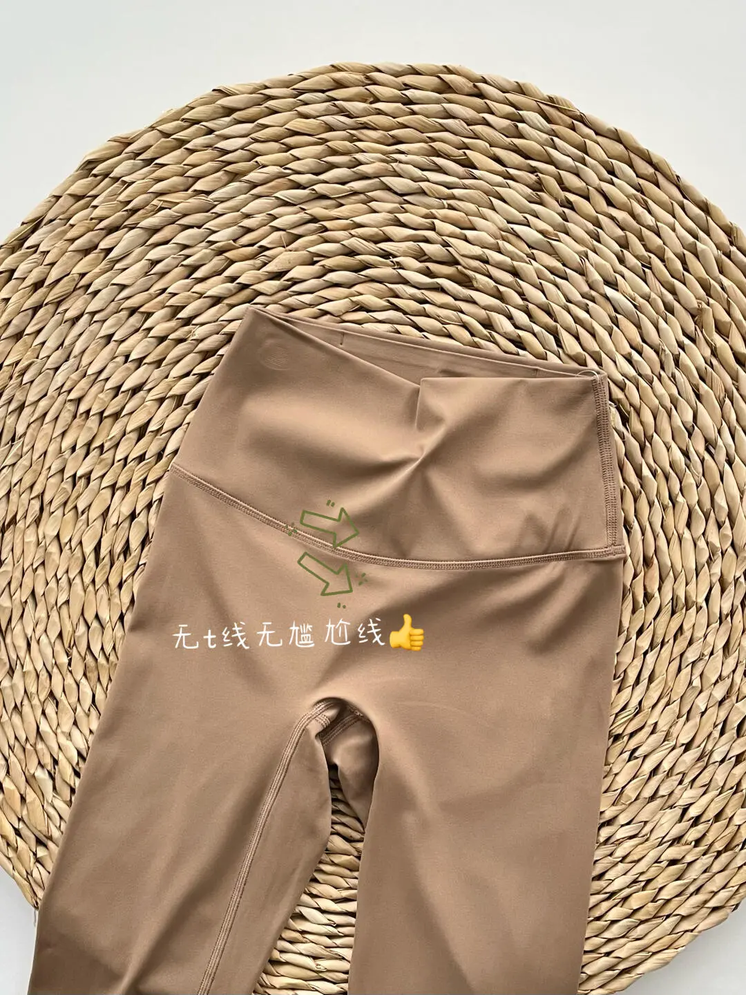 再见lululemon,我只选这家买瑜伽裤瑜伽服