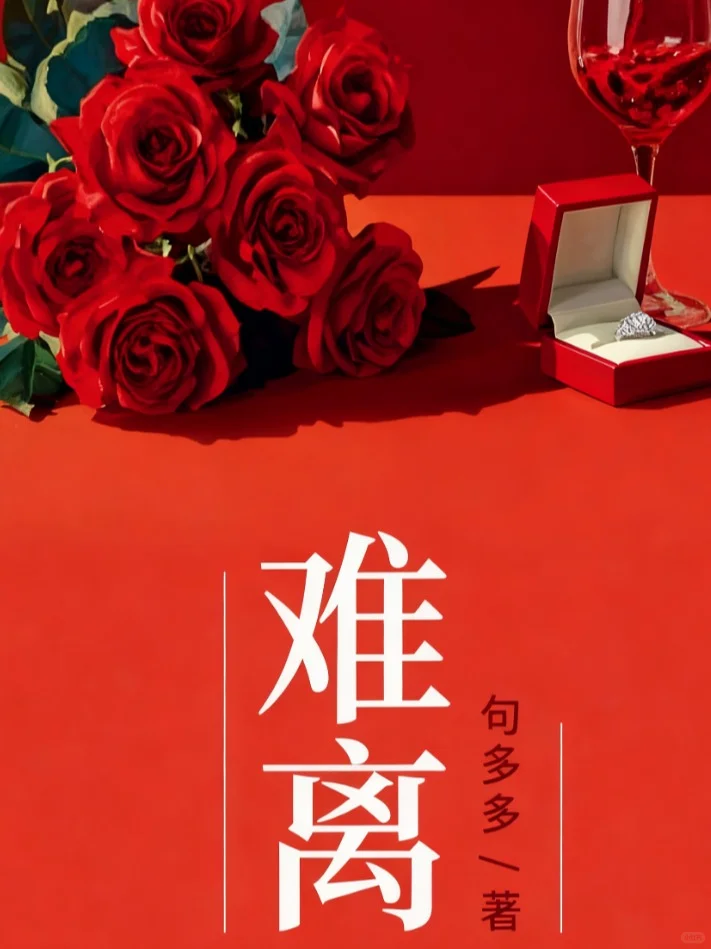 嘴硬傲娇训🐶达人×骚话连篇卑微舔🐶