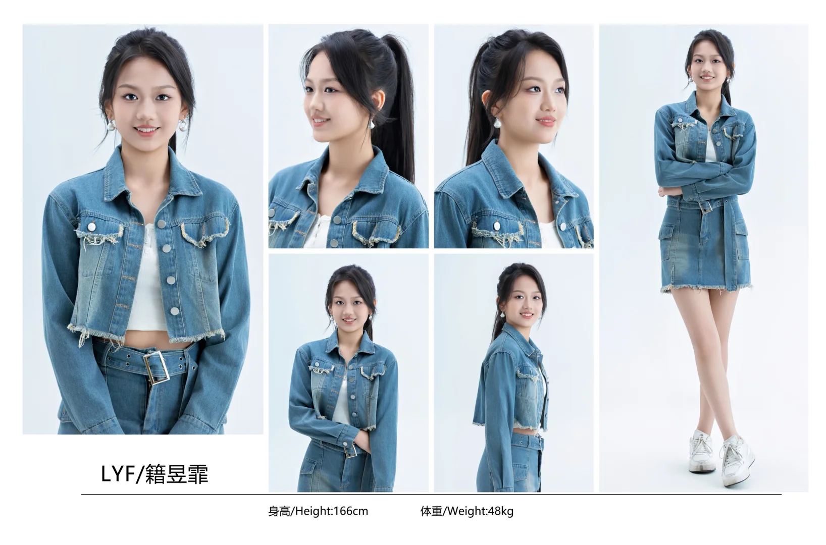 清纯少女风模卡📸