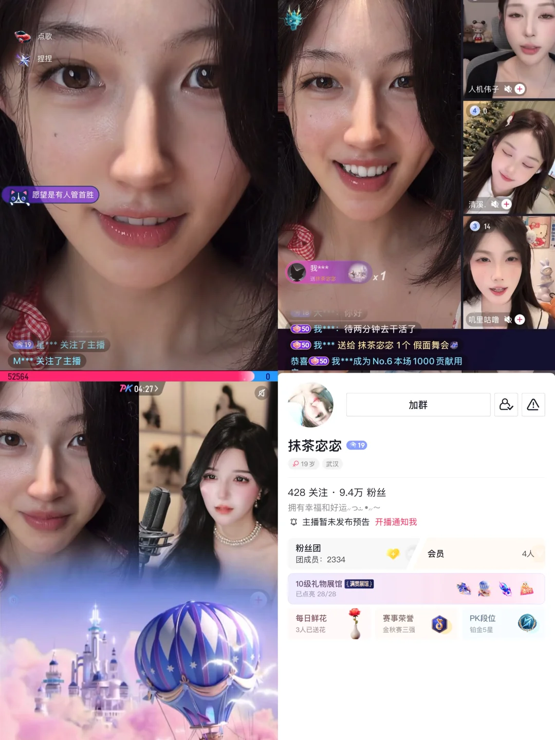 这才是素颜天花板