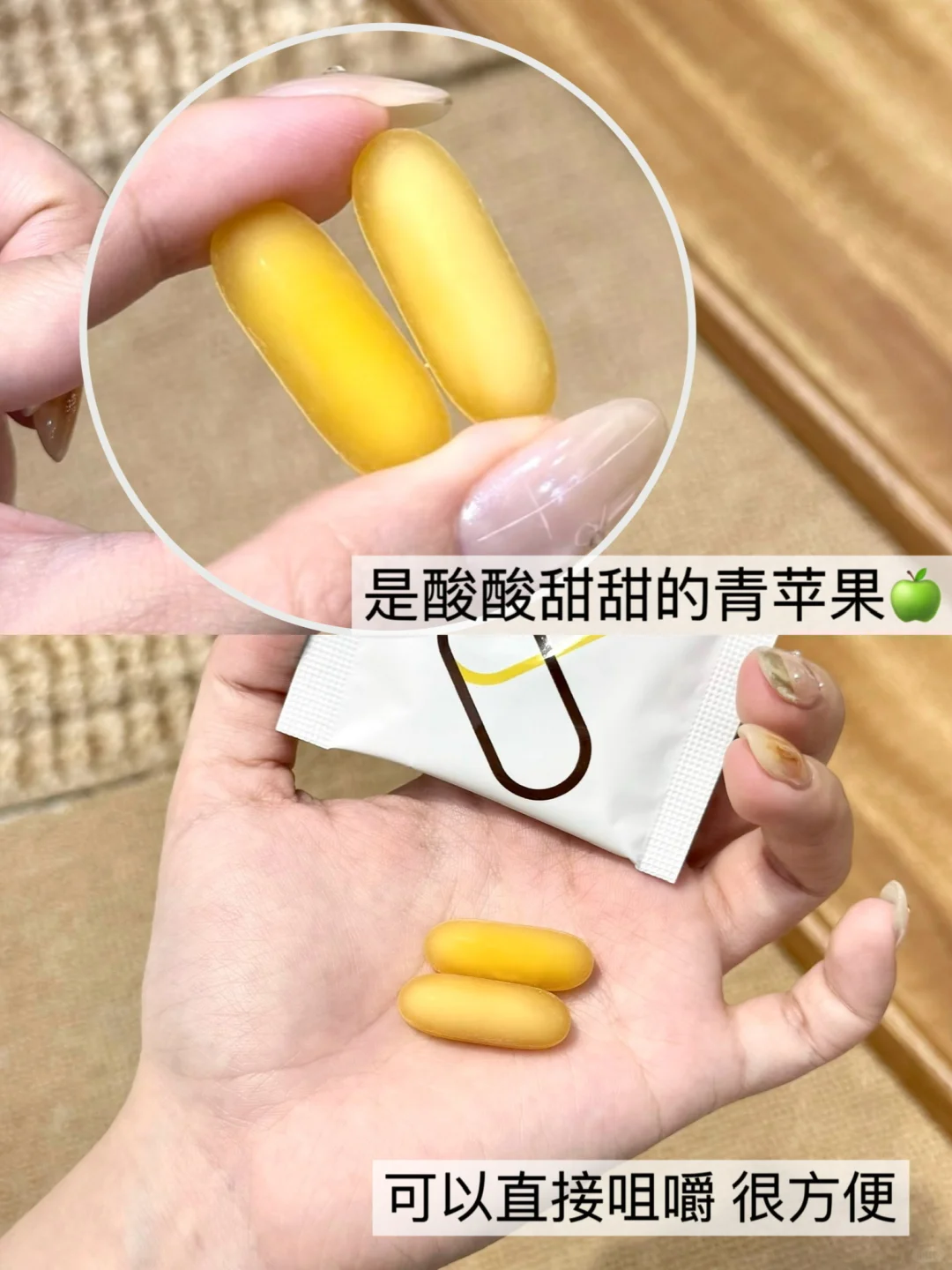 一些保持美女小tips（作弊篇💭我的饭搭子