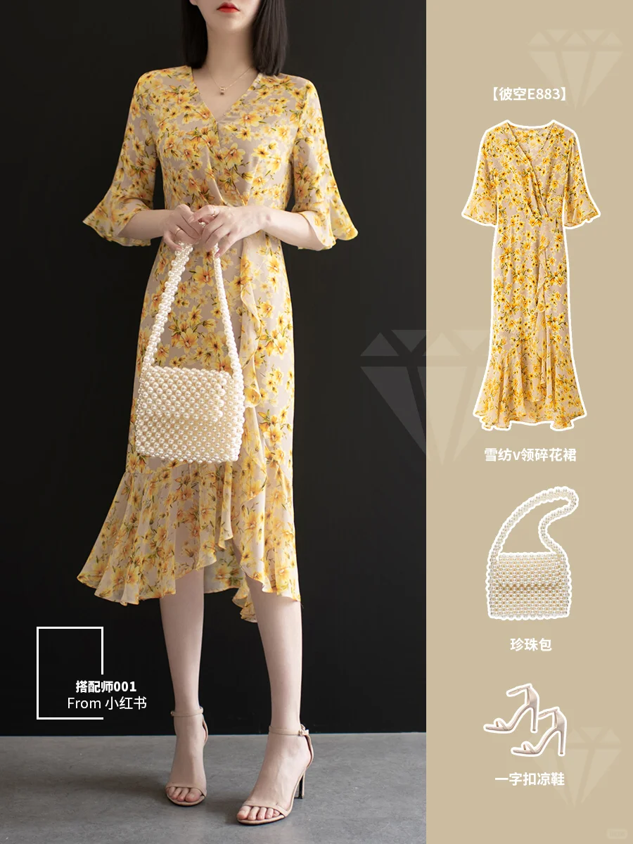 30岁女人气质穿搭,用碎花裙穿出高级感