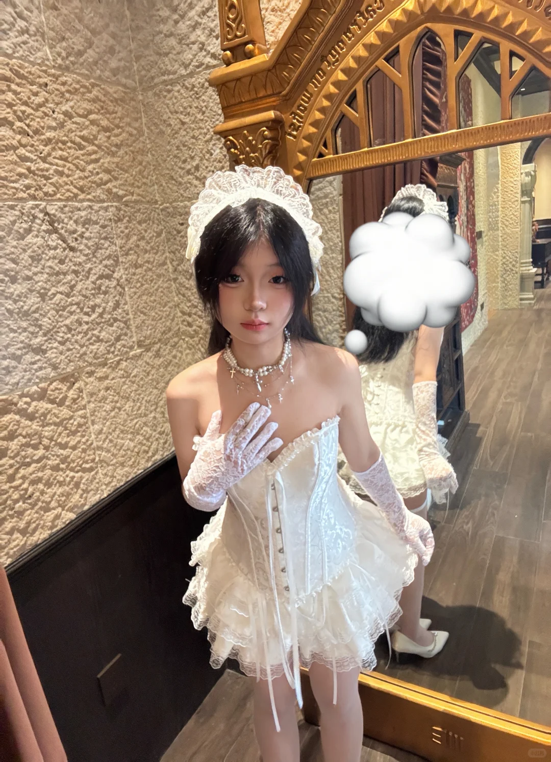 “妻子是种感觉”