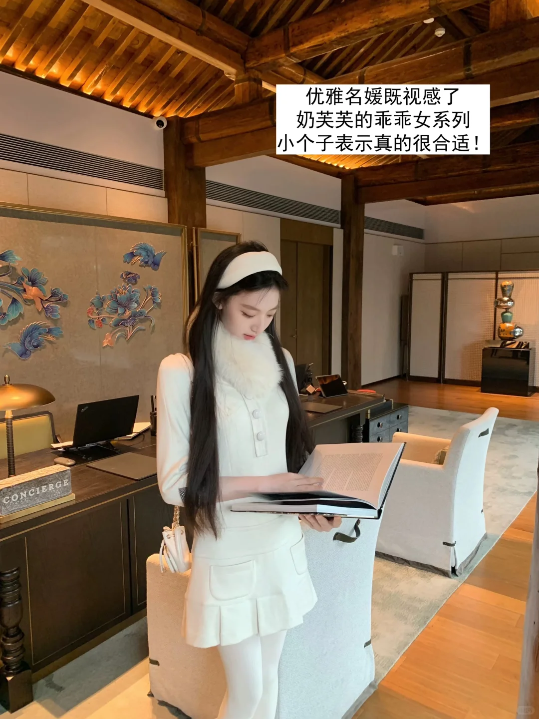 POETWONG🆕模特上身真的好加分