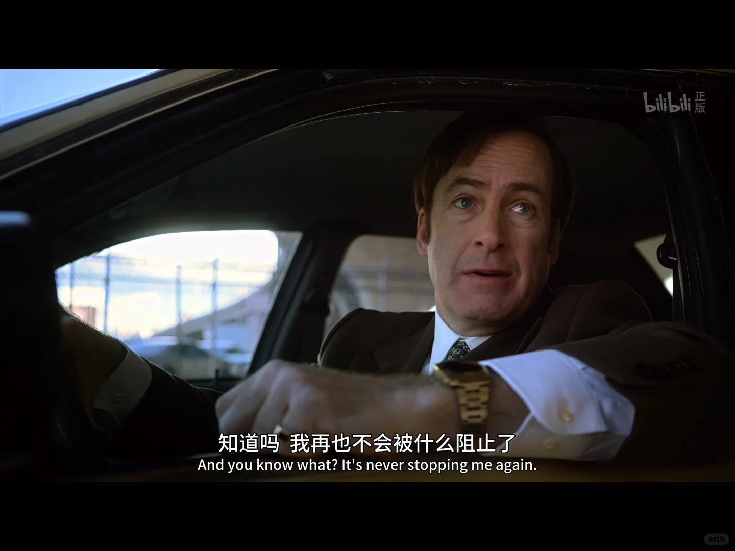 没人不爱律师吉米！