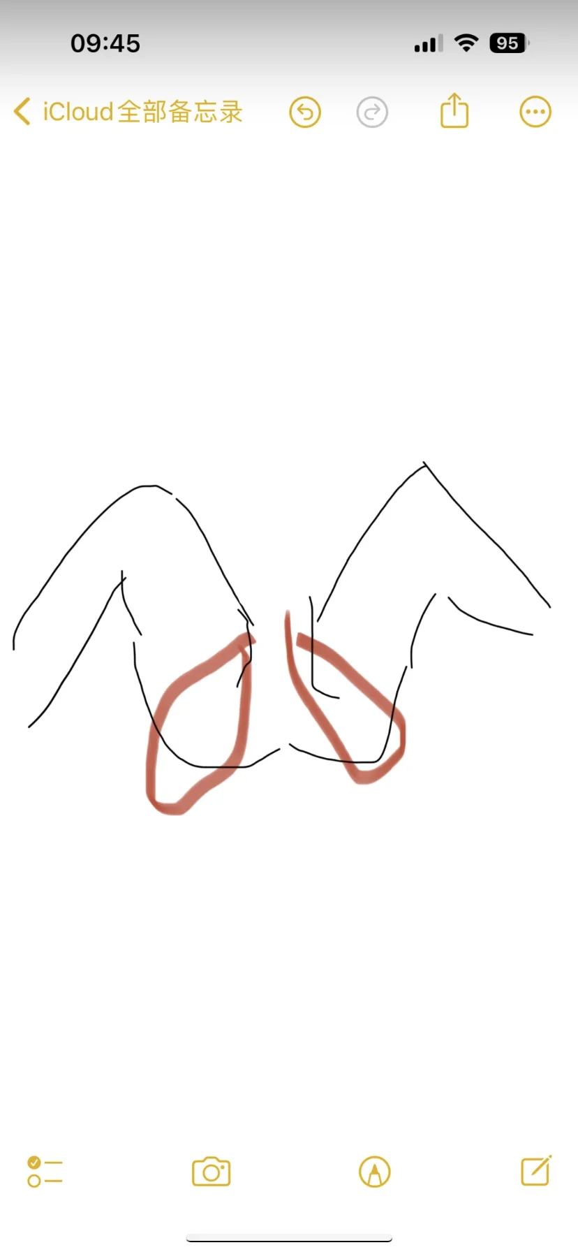 女生进来！（男生勿进）