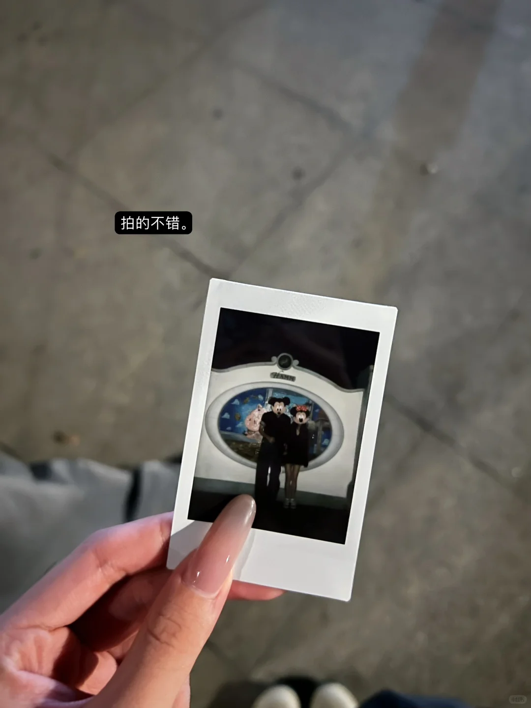 总觉得自己配不上女朋友…………💔