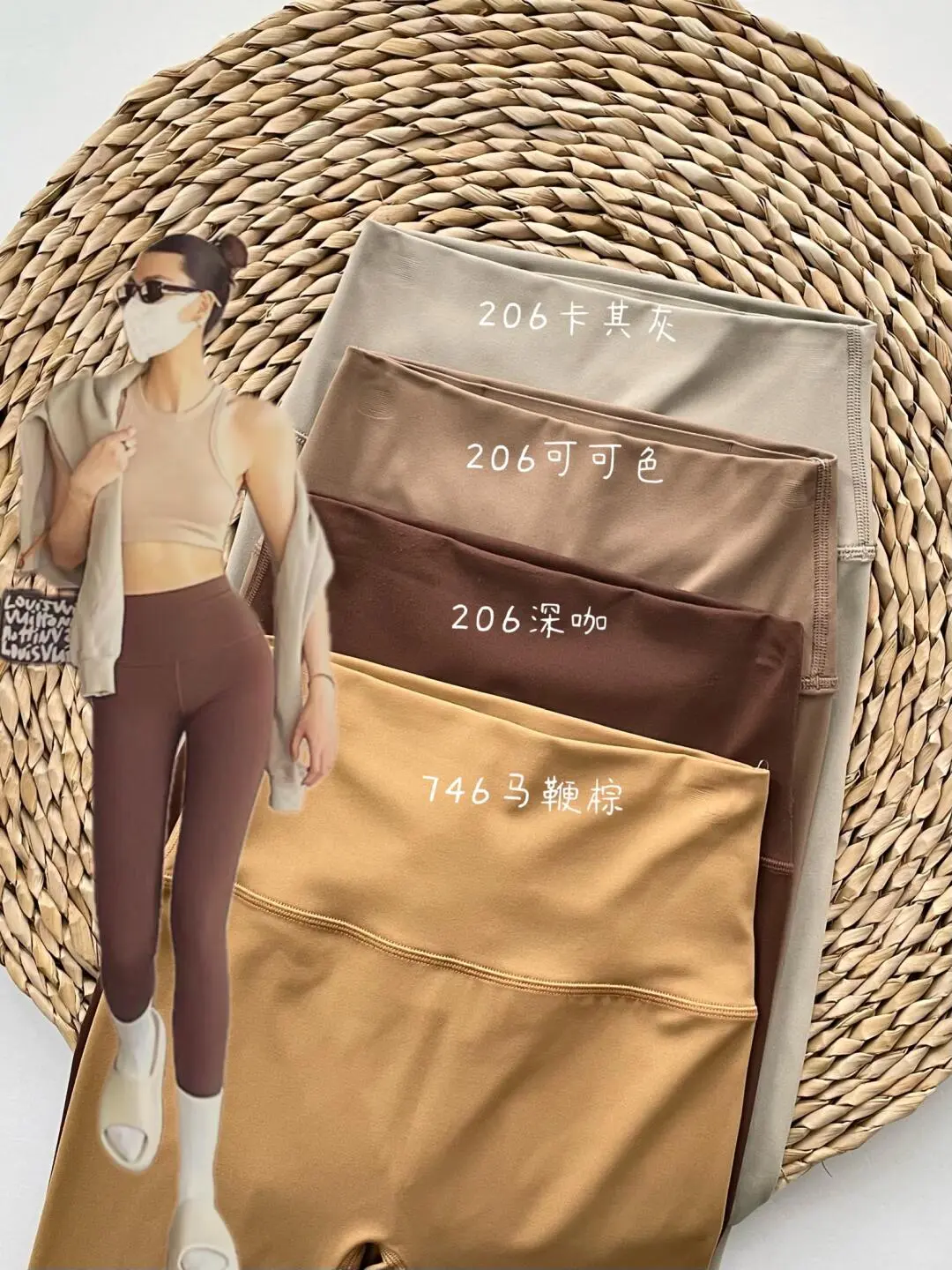 再见lululemon,我只选这家买瑜伽裤瑜伽服