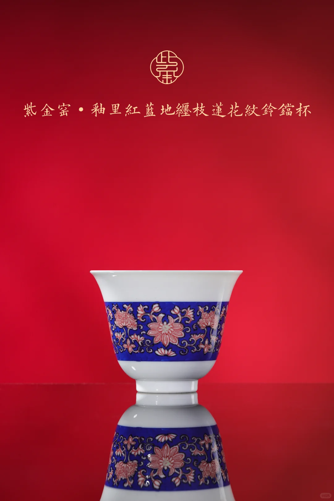 拿捏了！景德镇审美从没让我失望