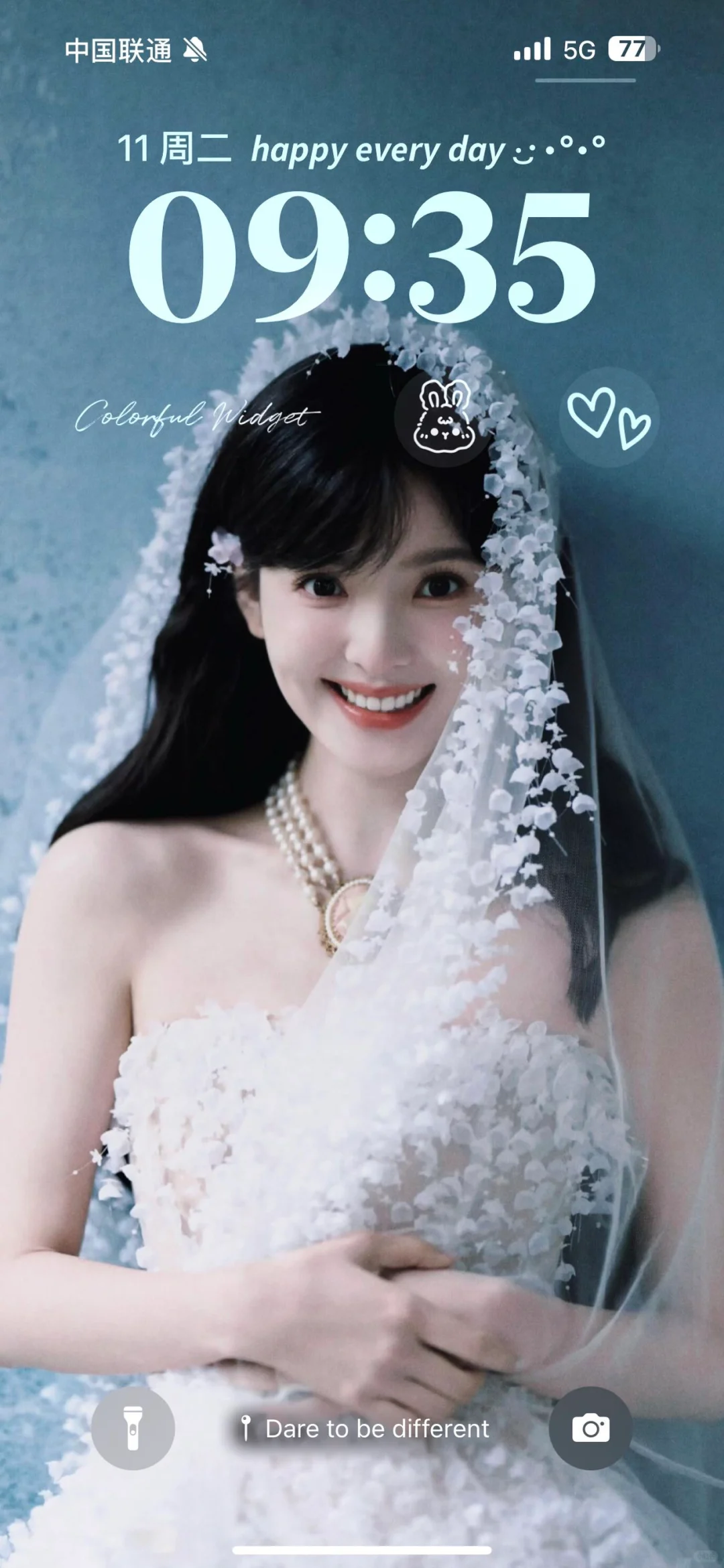 啊啊啊这个壁纸也太好看了吧！