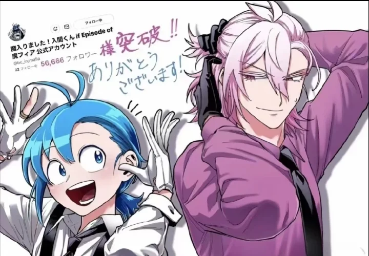 兹入恋爱日常（纪念日求婚篇）